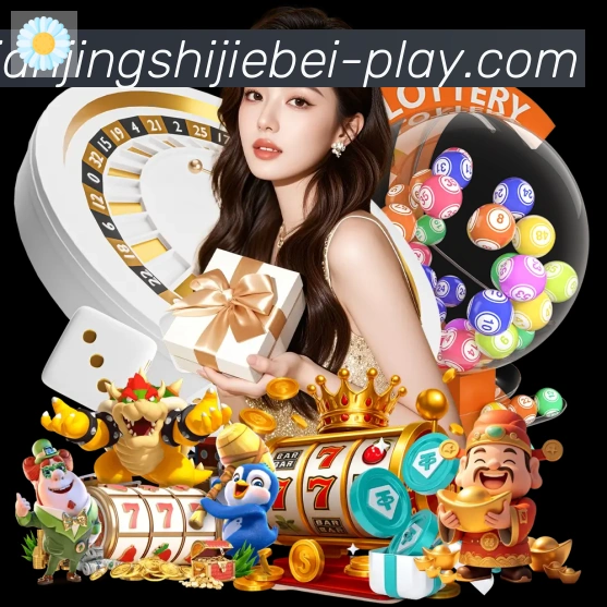 App 示例图